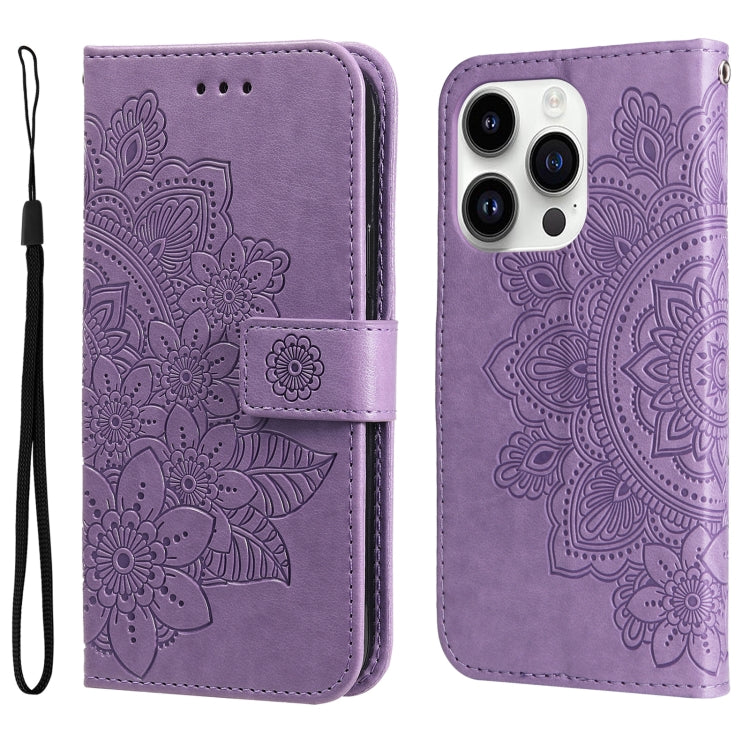 Seven-petal Flowers Embossing Leather Phone Case, Series 2