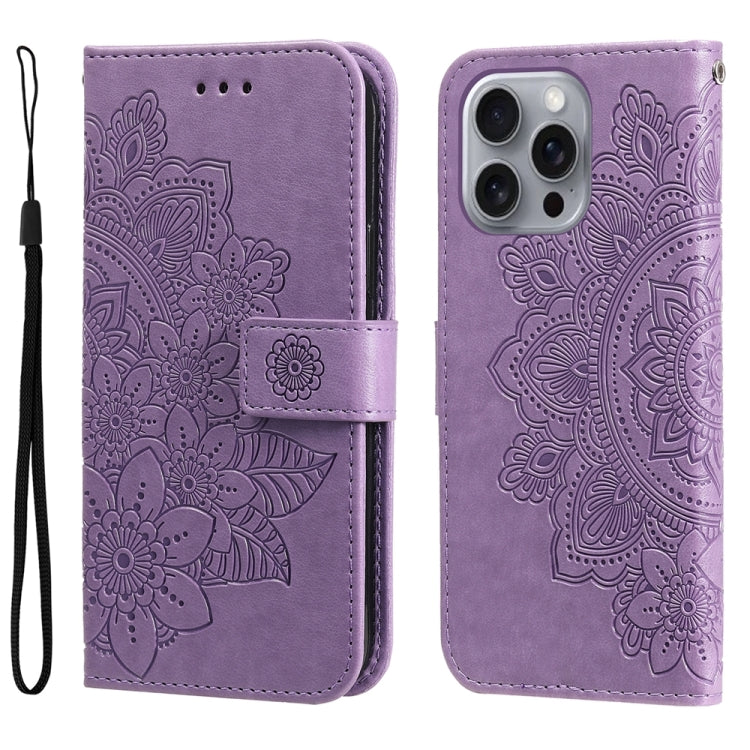 Seven-petal Flowers Embossing Leather Phone Case, Series 2