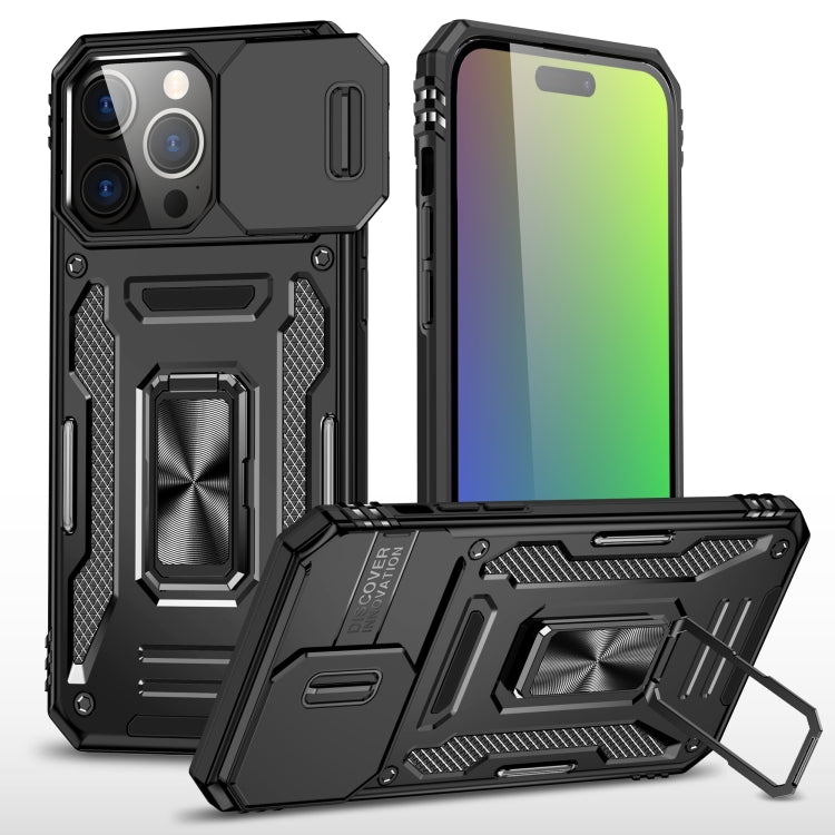 Armor PC + TPU Camera Shield Phone Case, Series 2