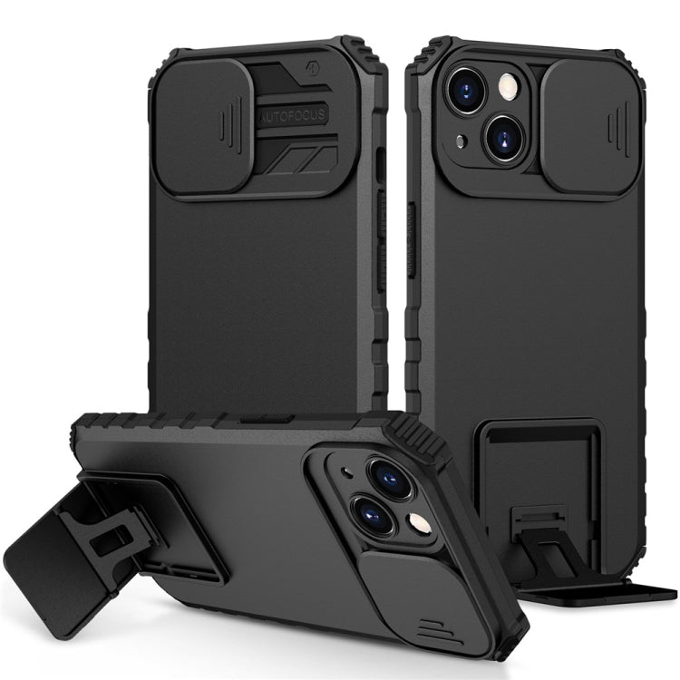 Stereoscopic Holder Sliding Camshield Phone Case, Series 2