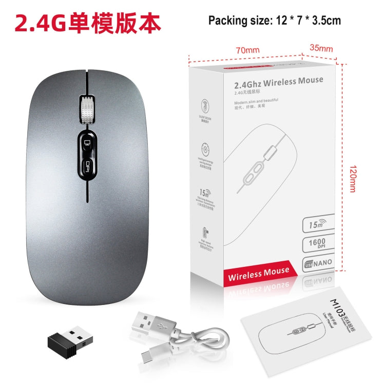 HXSJ M103 1600DPI 2.4GHz Wireless Rechargeable Mouse