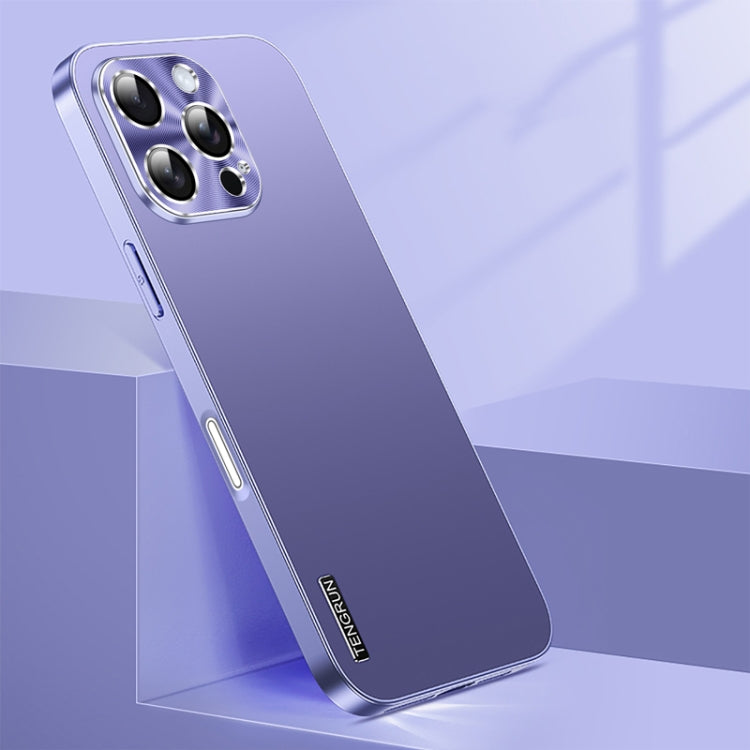 Streamer Series Micro Frosted Metal Paint PC Phone Case