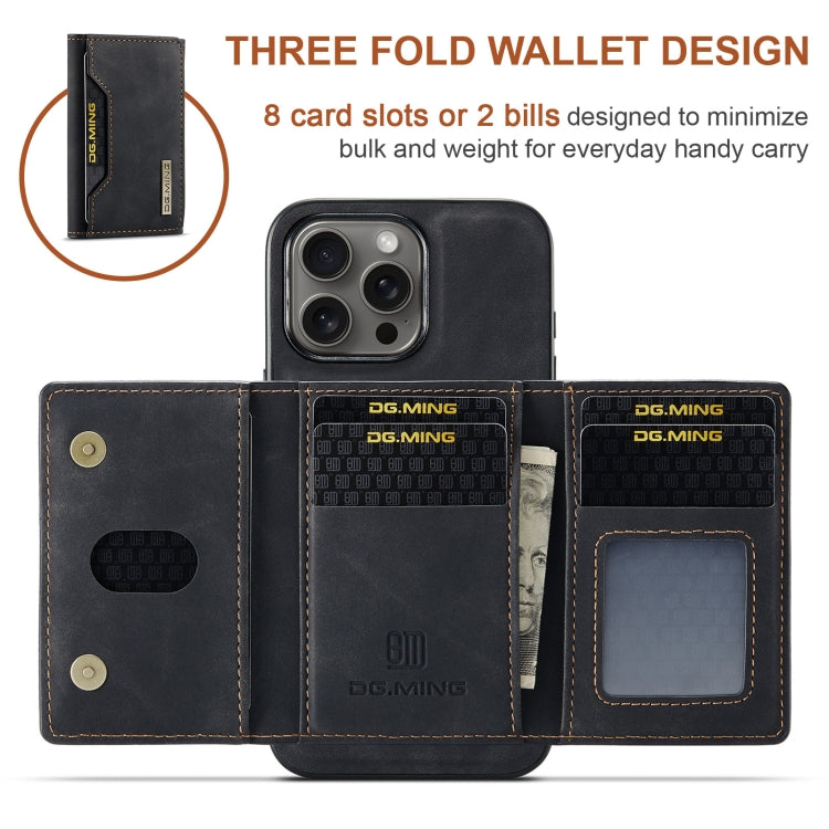 DG.MING M2 Series 3-Fold Card Bag Wallet Leather Phone Case, Series 2