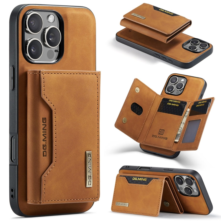 DG.MING M2 Series 3-Fold Card Bag Wallet Leather Phone Case, Series 1