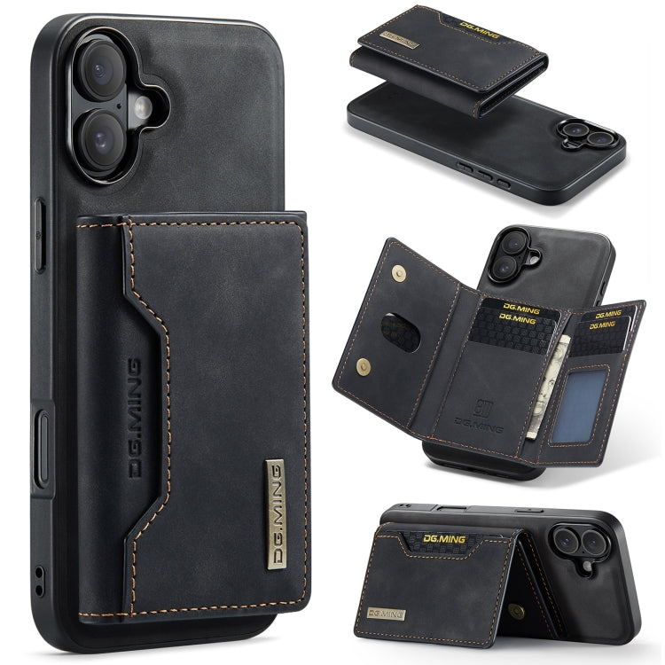 DG.MING M2 Series 3-Fold Card Bag Wallet Leather Phone Case, Series 1