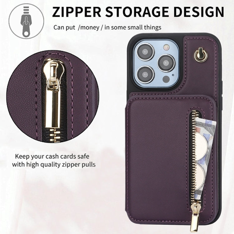 YM006 Skin Feel Zipper Card Bag Phone Case with Dual Lanyard, Series 6