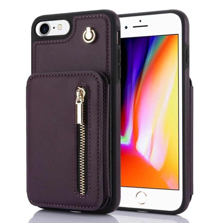 YM006 Skin Feel Zipper Card Bag Phone Case with Dual Lanyard, Series 2