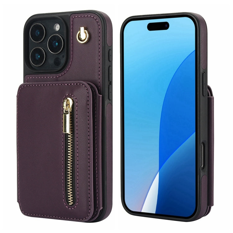 YM006 Skin Feel Zipper Card Bag Phone Case with Dual Lanyard, Series 3