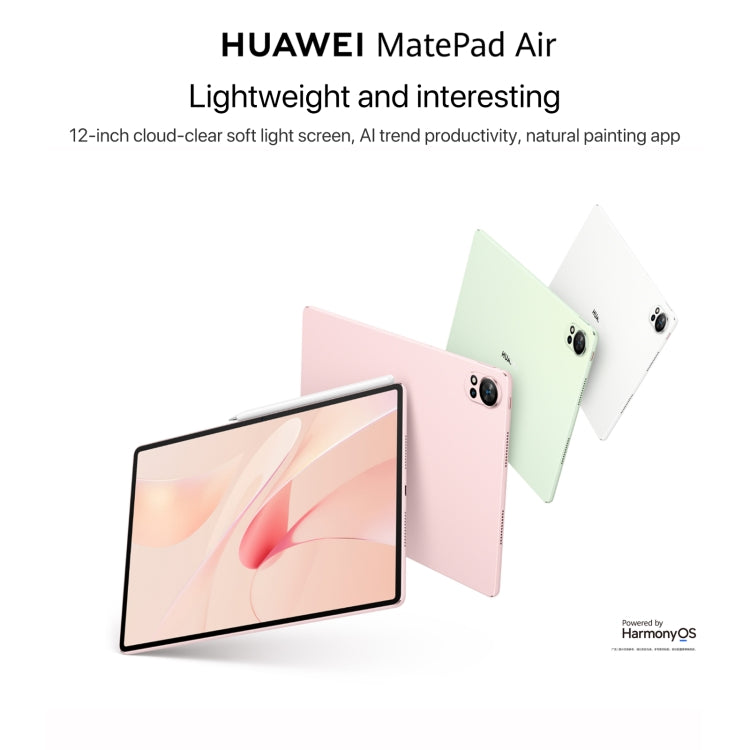 HUAWEI MatePad Air 12 inch WiFi Tablet PC, HarmonyOS 4.2 Hisilicon Kirin 9000W