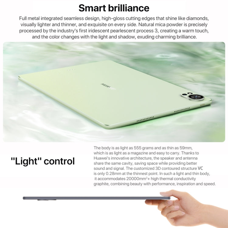 HUAWEI MatePad Air 12 inch WiFi Tablet PC, HarmonyOS 4.2 Hisilicon Kirin 9000W