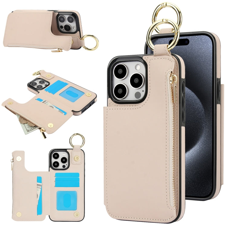 RFlD Anti-theft Double Buckle Ring Zipper Card Phone Case, Series 3