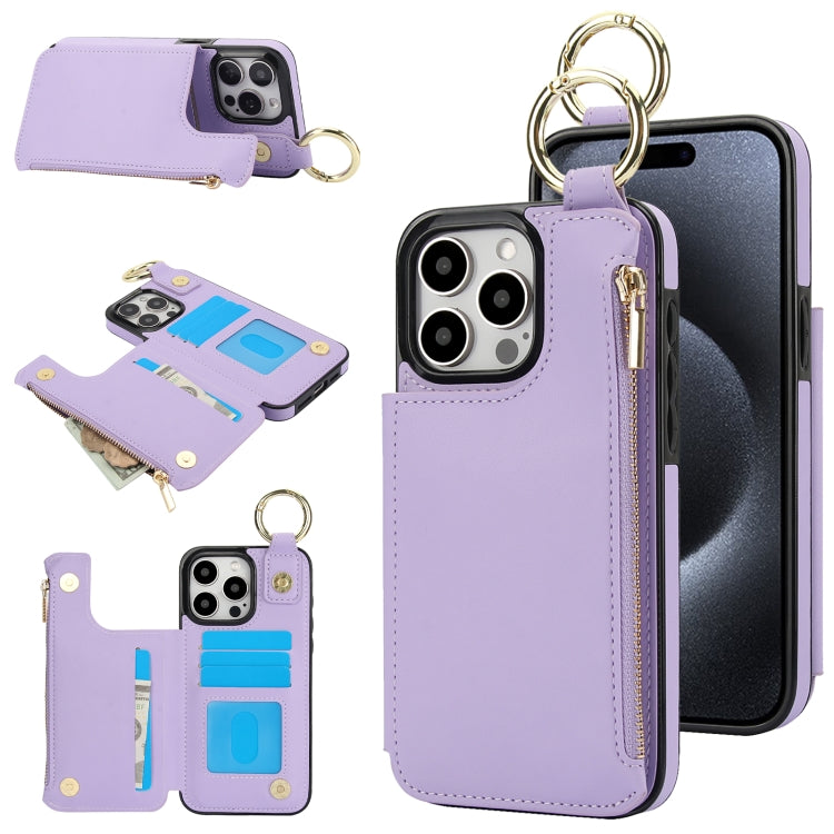 RFlD Anti-theft Double Buckle Ring Zipper Card Phone Case, Series 3