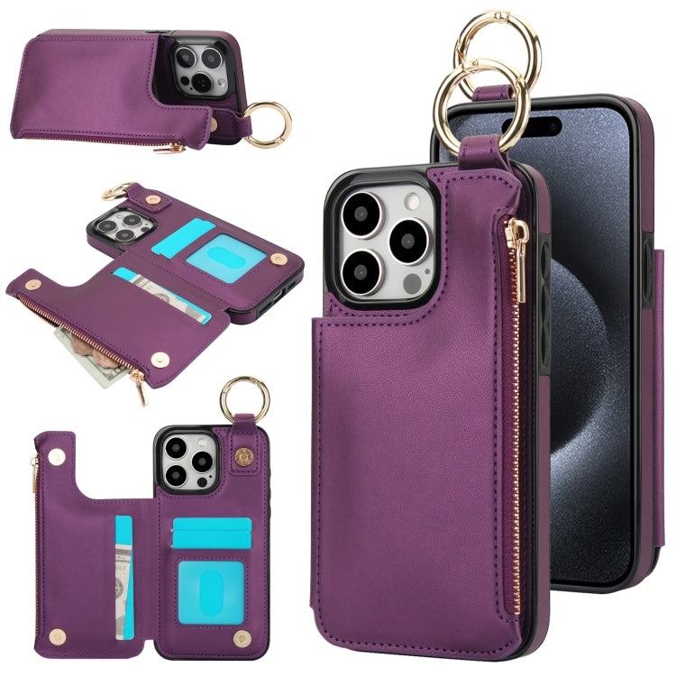 RFlD Anti-theft Double Buckle Ring Zipper Card Phone Case, Series 6