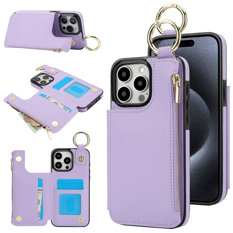 RFlD Anti-theft Double Buckle Ring Zipper Card Phone Case, Series 6