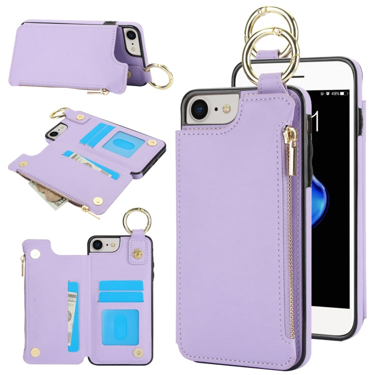 RFlD Anti-theft Double Buckle Ring Zipper Card Phone Case, Series 5