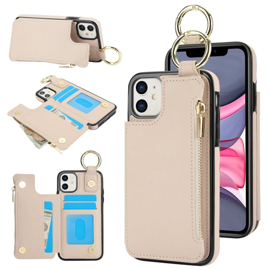 RFlD Anti-theft Double Buckle Ring Zipper Card Phone Case, Series 1