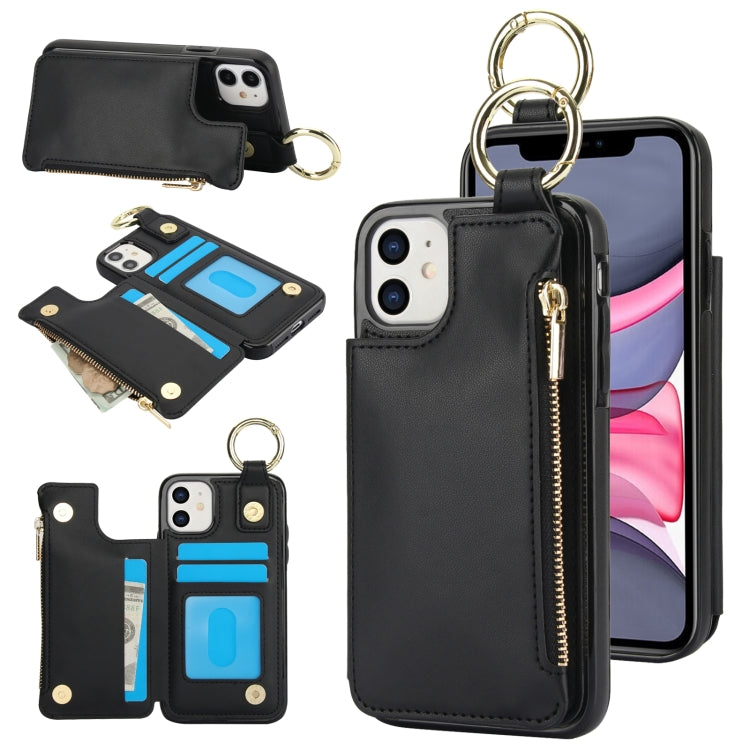 RFlD Anti-theft Double Buckle Ring Zipper Card Phone Case, Series 1