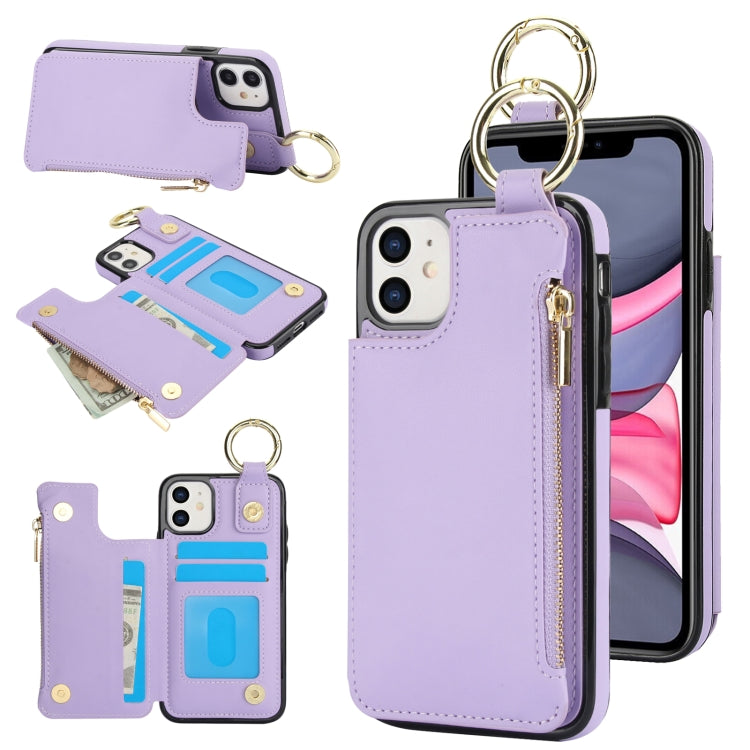 RFlD Anti-theft Double Buckle Ring Zipper Card Phone Case, Series 1