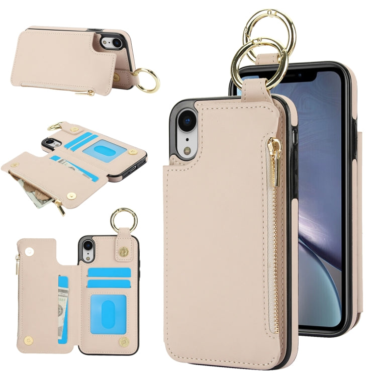 RFlD Anti-theft Double Buckle Ring Zipper Card Phone Case, Series 4