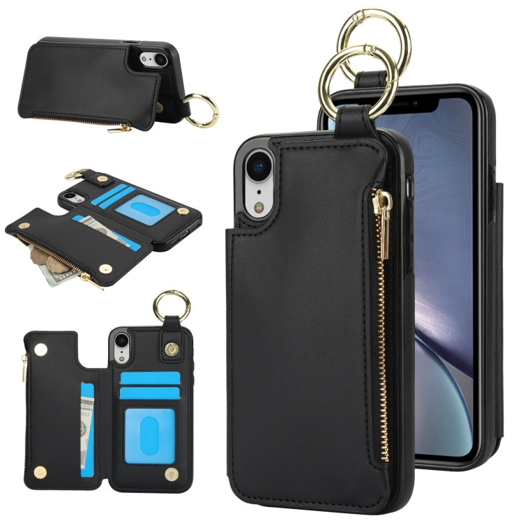 RFlD Anti-theft Double Buckle Ring Zipper Card Phone Case, Series 4