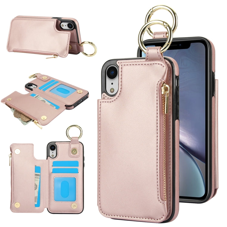 RFlD Anti-theft Double Buckle Ring Zipper Card Phone Case, Series 4