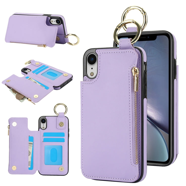 RFlD Anti-theft Double Buckle Ring Zipper Card Phone Case, Series 4