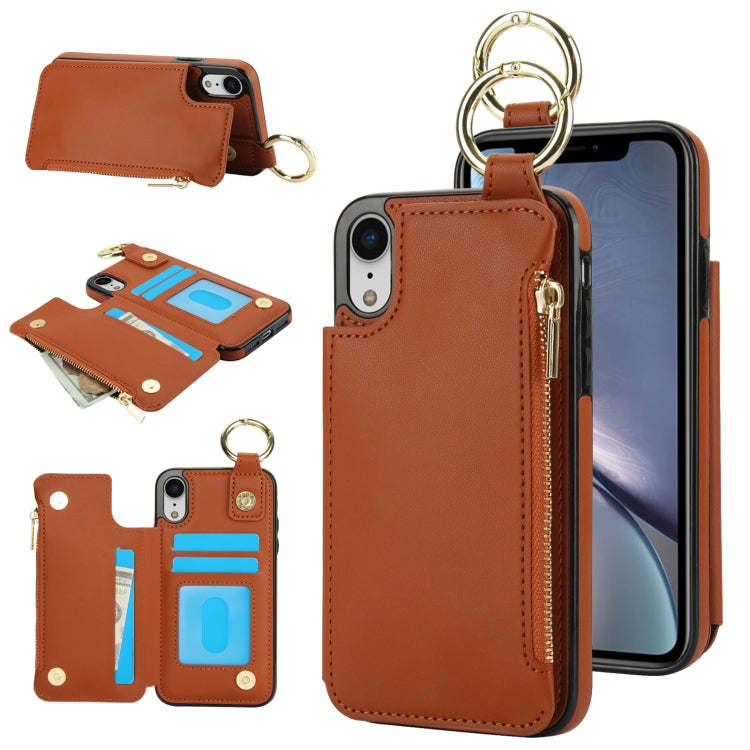 RFlD Anti-theft Double Buckle Ring Zipper Card Phone Case, Series 4