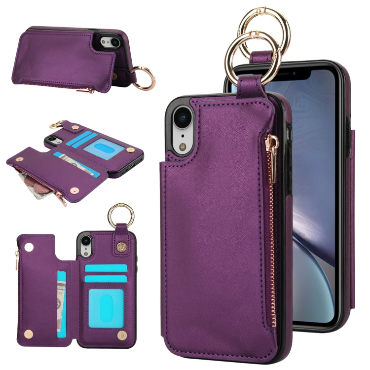 RFlD Anti-theft Double Buckle Ring Zipper Card Phone Case, Series 1