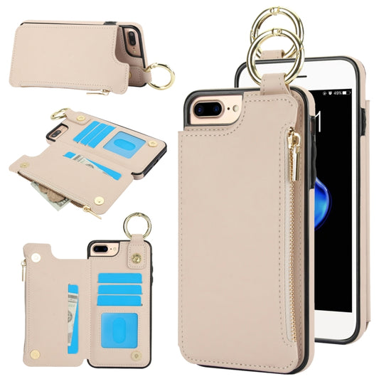 RFlD Anti-theft Double Buckle Ring Zipper Card Phone Case, Series 2