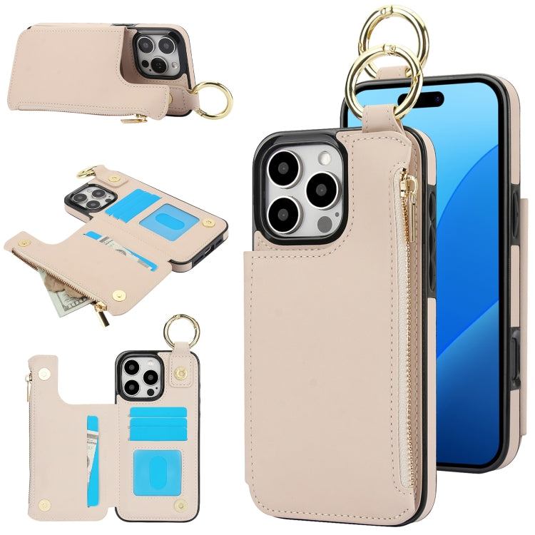 RFlD Anti-theft Double Buckle Ring Zipper Card Phone Case, Series 4