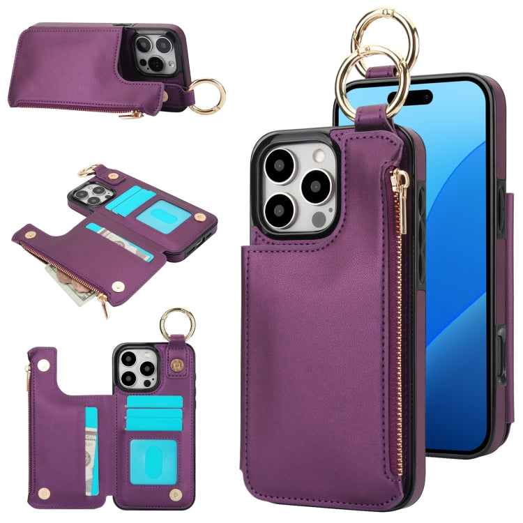 RFlD Anti-theft Double Buckle Ring Zipper Card Phone Case, Series 4