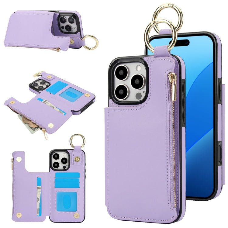 RFlD Anti-theft Double Buckle Ring Zipper Card Phone Case, Series 4