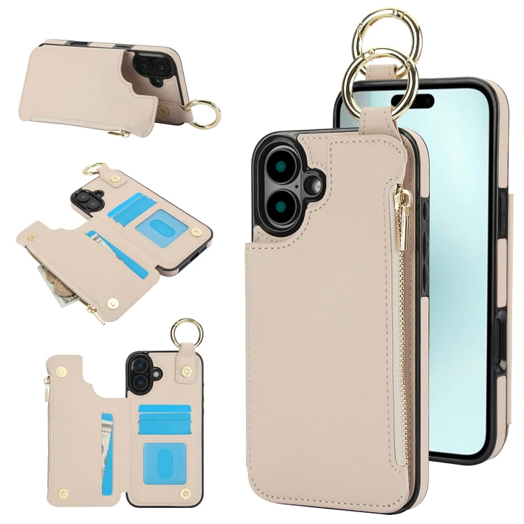 RFlD Anti-theft Double Buckle Ring Zipper Card Phone Case, Series 2