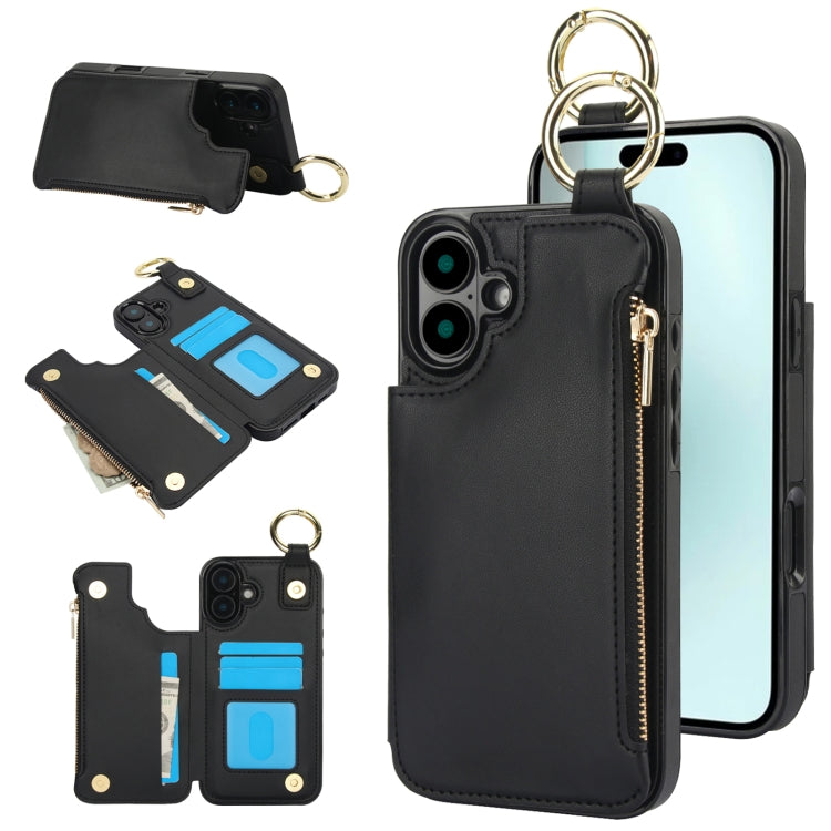 RFlD Anti-theft Double Buckle Ring Zipper Card Phone Case, Series 2