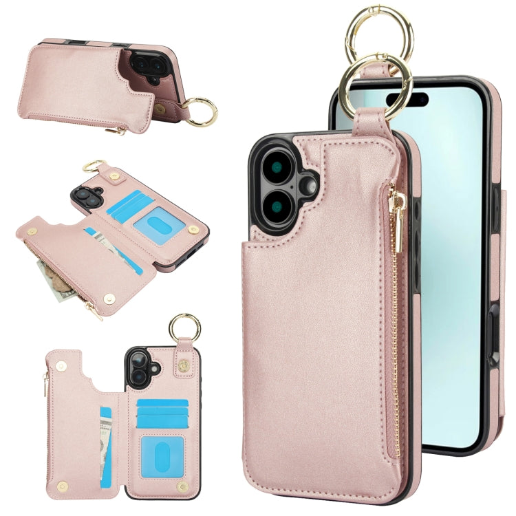 RFlD Anti-theft Double Buckle Ring Zipper Card Phone Case, Series 2