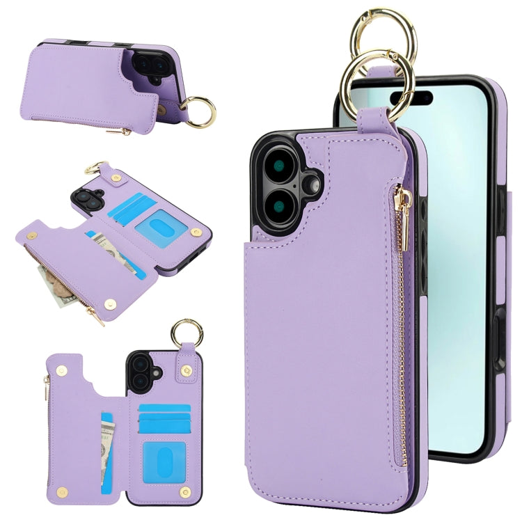 RFlD Anti-theft Double Buckle Ring Zipper Card Phone Case, Series 2