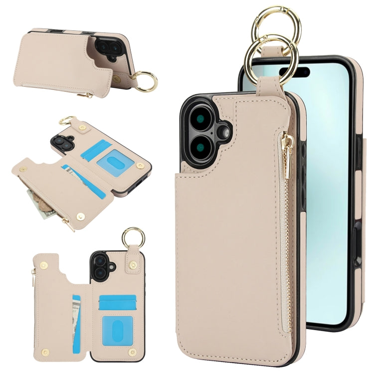 RFlD Anti-theft Double Buckle Ring Zipper Card Phone Case, Series 5