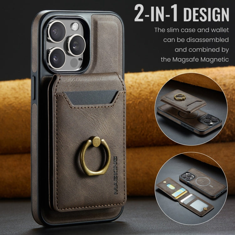 DG.MING K1 MagSafe Detachable Wallet RFID Back Cover Phone Case, Series 2