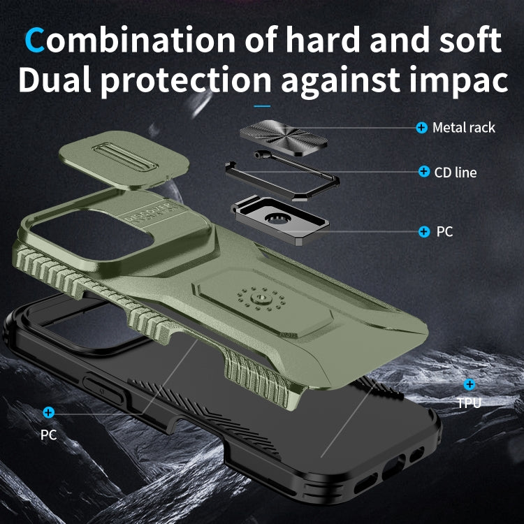 Sliding Camshield Holder Phone Case, For iPhone 16 Pro Max, For iPhone 16 Pro, For iPhone 16 Plus, For iPhone 16