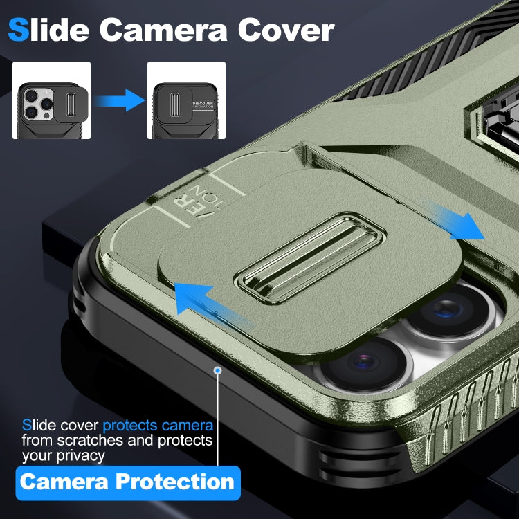 Sliding Camshield Holder Phone Case, For iPhone 16 Pro Max, For iPhone 16 Pro, For iPhone 16 Plus, For iPhone 16