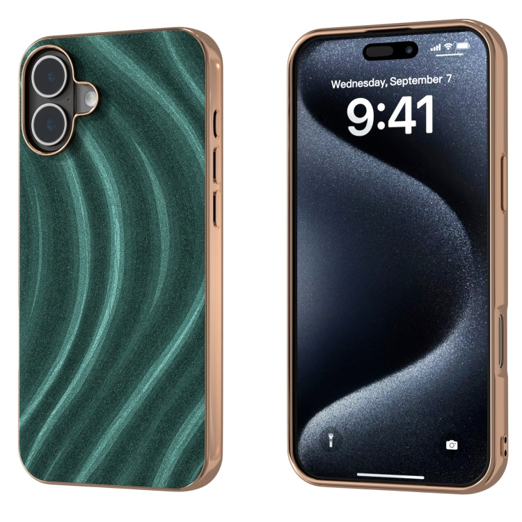 Nano Electroplating Galactic Pattern Protective Phone Case, For iPhone 16 Pro Max, For iPhone 16 Pro, For iPhone 16 Plus, For iPhone 16