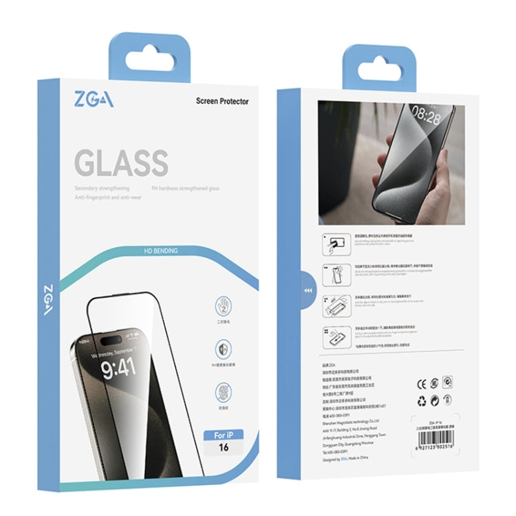 ZGA 0.33mm 2.5D Anti-static HD Tempered Glass Film