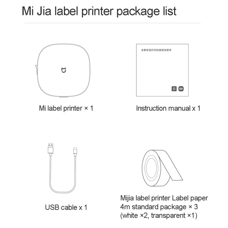 Original Xiaomi Mijia Portable Label Printer Set