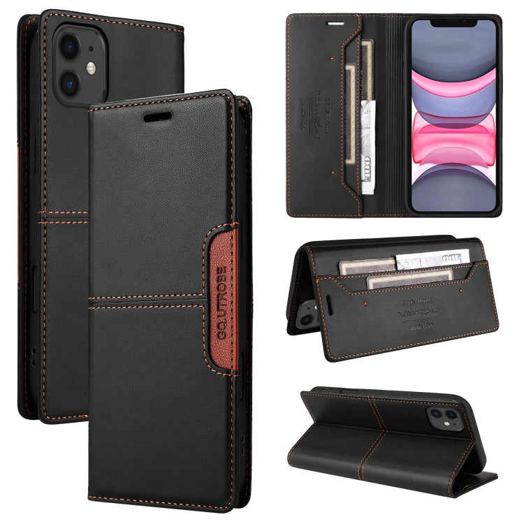 GQUTROBE G01 RFID Anti-theft Leather Phone Case, Series 1