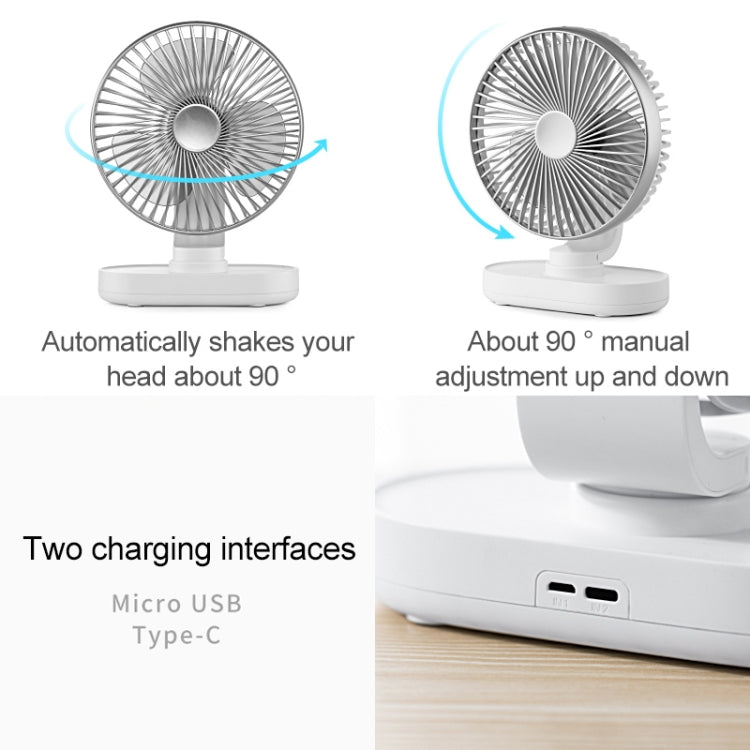 D77 4W Micro USB & USB-C / Type-C Rechargeable Portable Four-speed Adjustable Automatic Head Shaking Desktop Fan