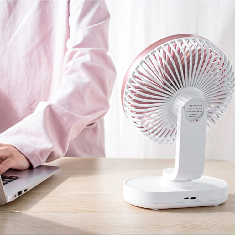 D77 4W Micro USB & USB-C / Type-C Rechargeable Portable Four-speed Adjustable Automatic Head Shaking Desktop Fan