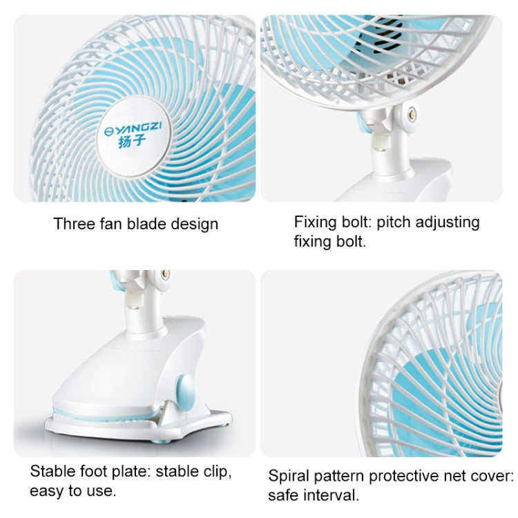 220V Portable Household Dormitory Mute Clip Base Mini Electric Fan, Length: 3m