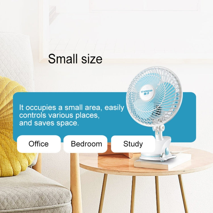 220V Portable Household Dormitory Mute Clip Base Mini Electric Fan, Length: 3m