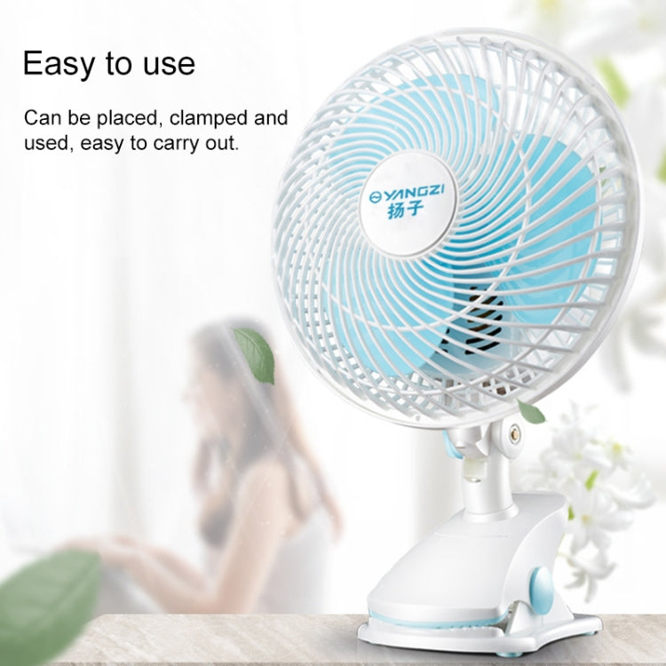 220V Portable Household Dormitory Mute Clip Base Mini Electric Fan, Length: 3m