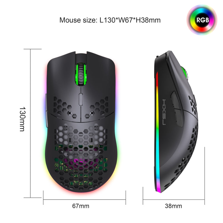 HXSJ T66 7 Keys Colorful Lighting Programmable Gaming Wireless Mouse